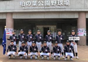 2019年3月10日春季大会開会式